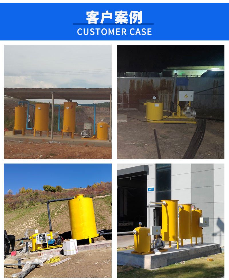 沼氣增壓穩壓_10.jpg